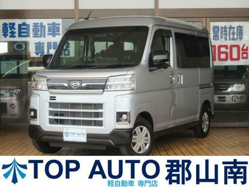 DAIHATSU ATRAI