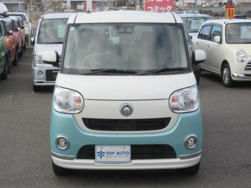 MOVE CANBUS