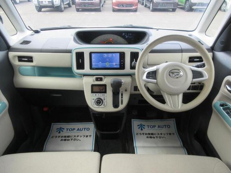 MOVE CANBUS