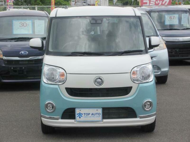 MOVE CANBUS