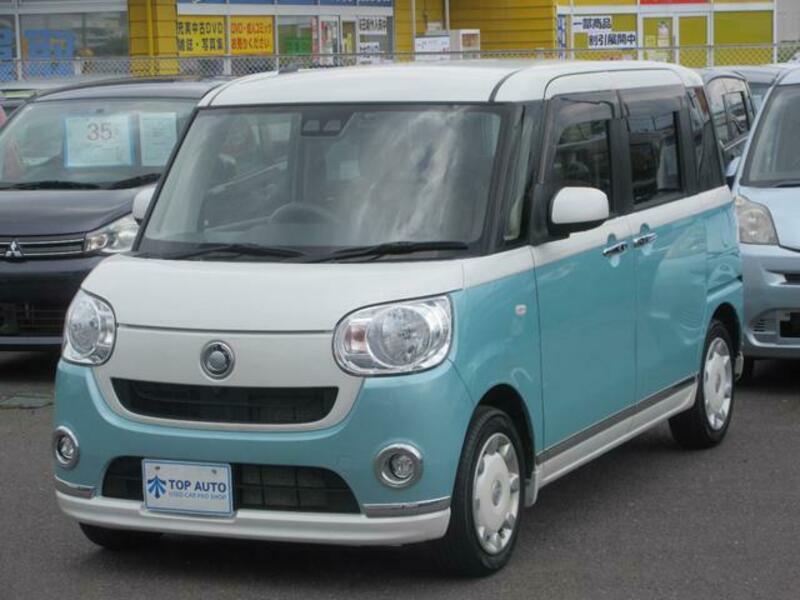 MOVE CANBUS