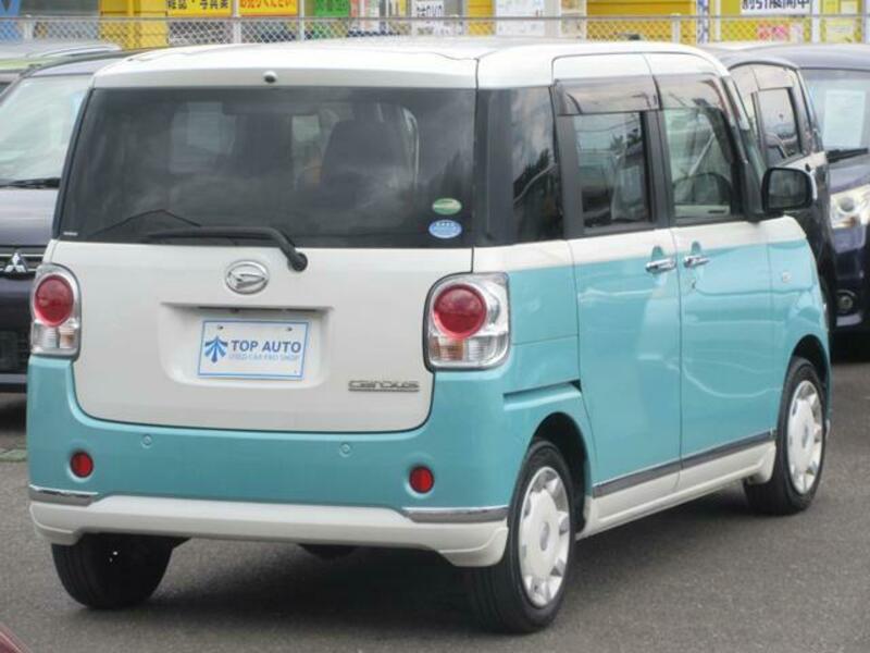 MOVE CANBUS