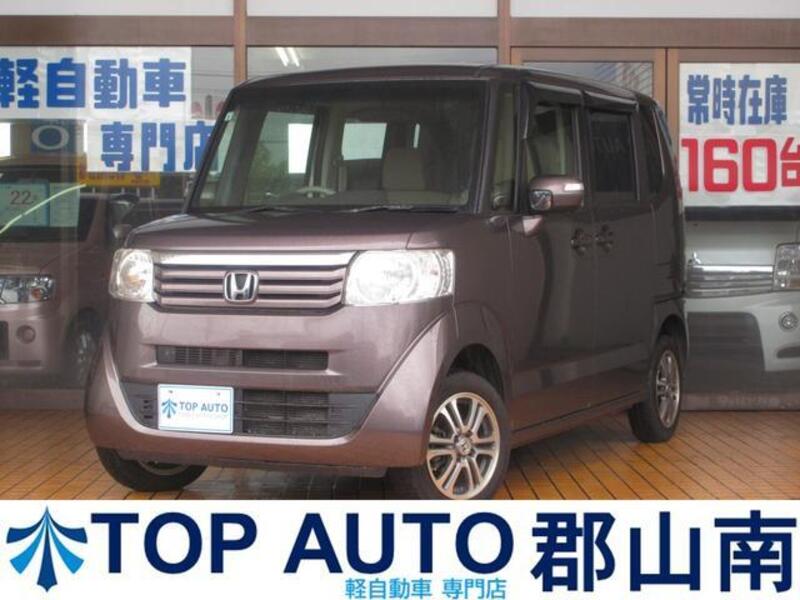 HONDA N BOX