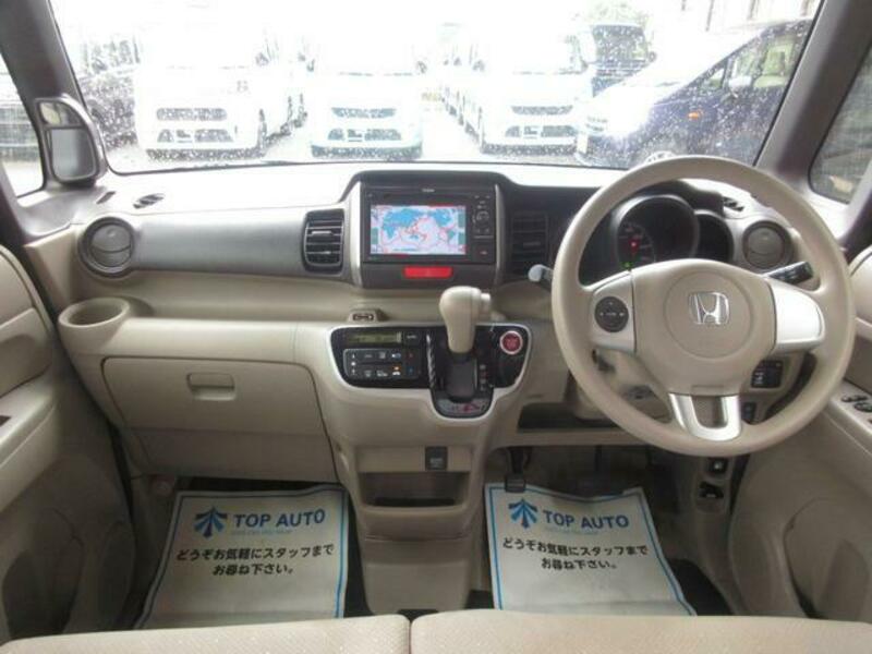 N BOX