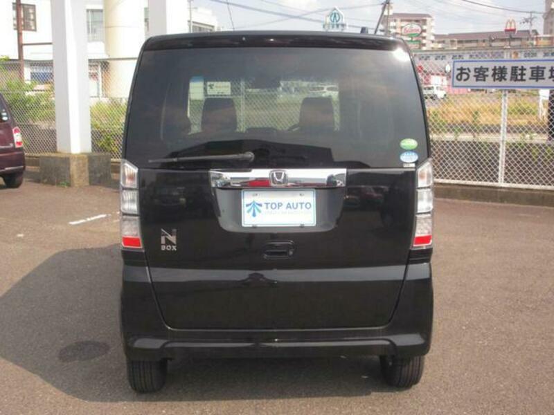 N BOX