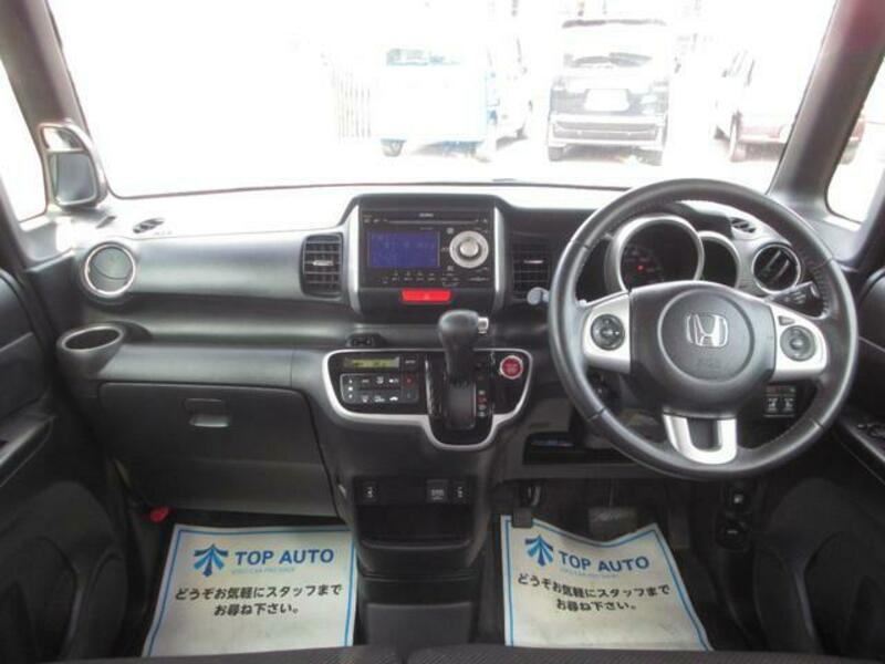 N BOX