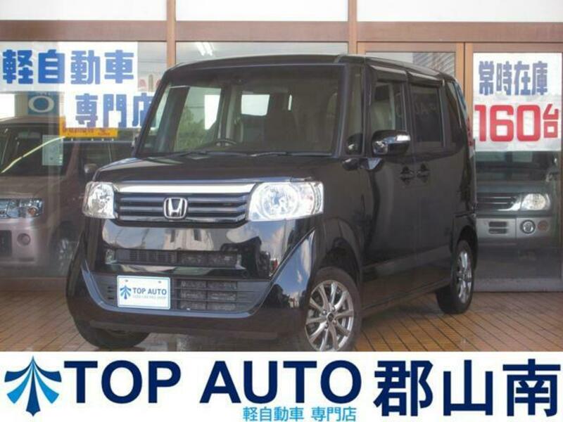 HONDA N BOX