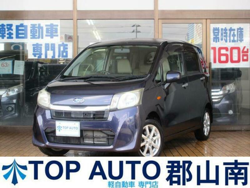 SUBARU STELLA