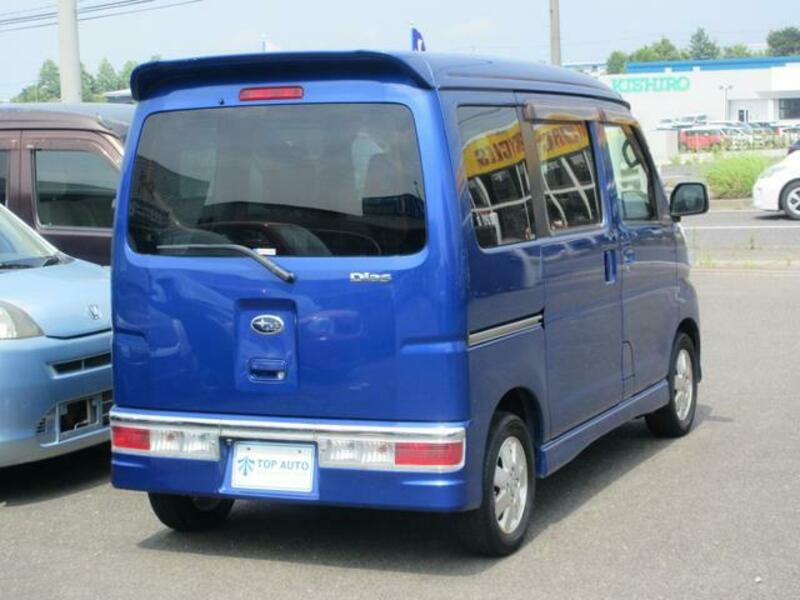 DIAS WAGON