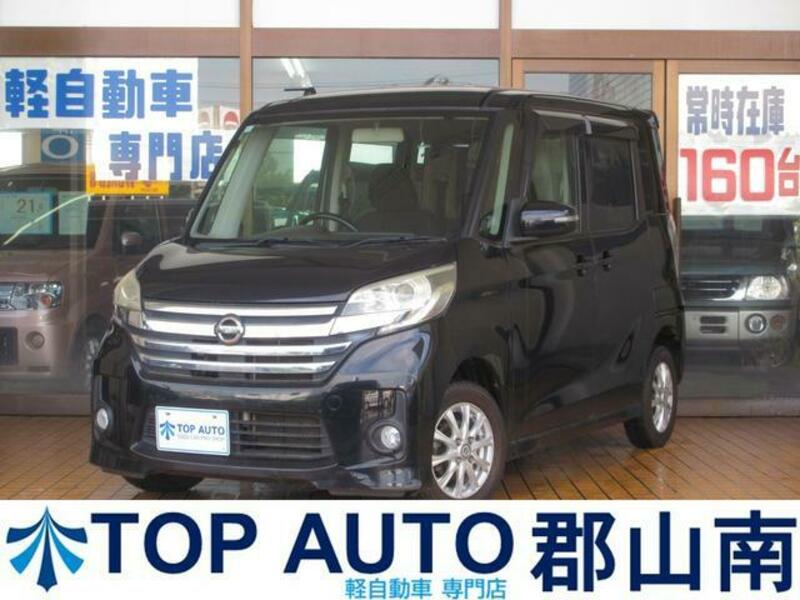 NISSAN DAYZ ROOX