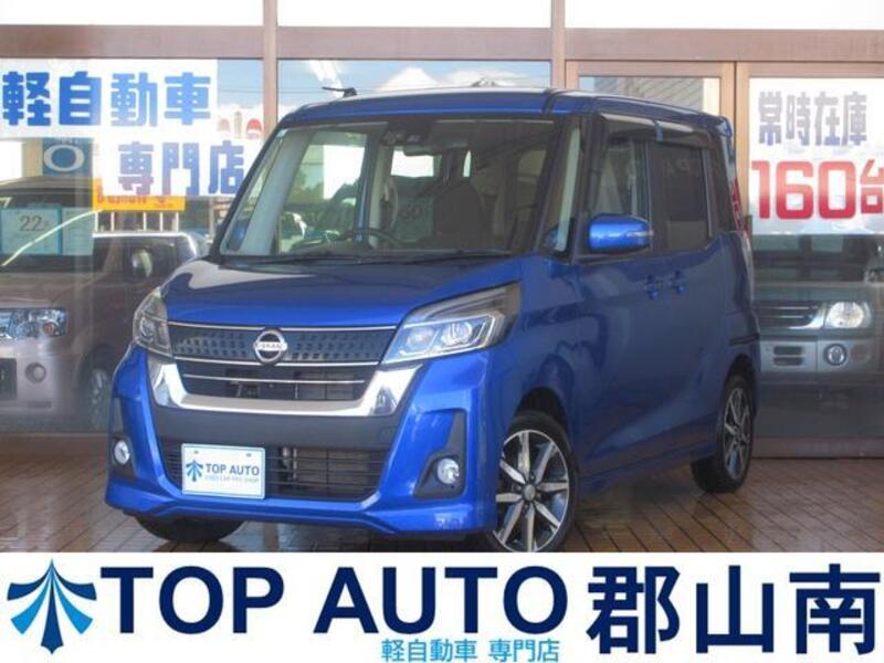 NISSAN DAYZ ROOX