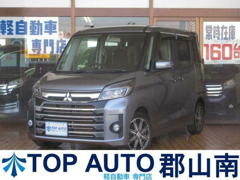 MITSUBISHI EK SPACE CUSTOM