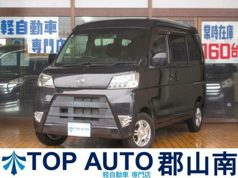 DAIHATSU HIJET CARGO