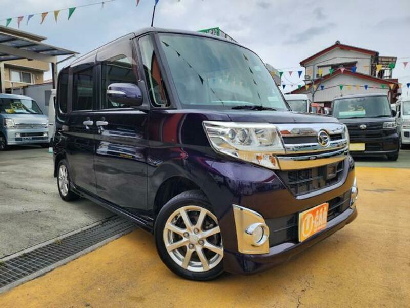 TANTO