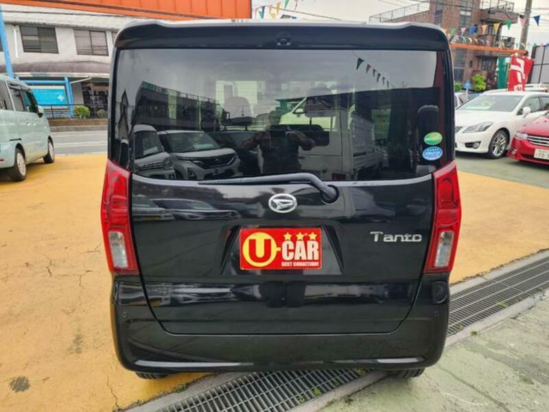 TANTO