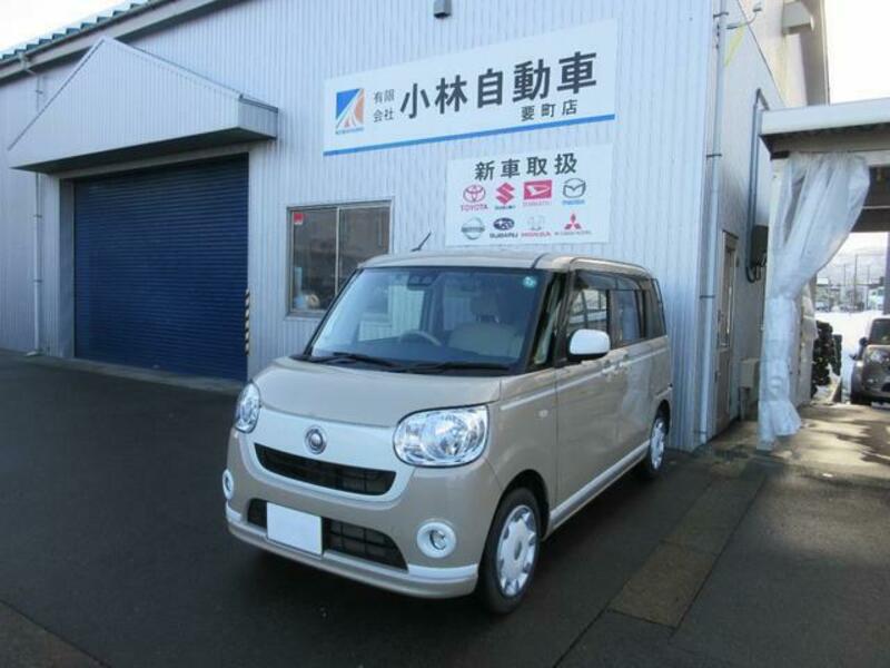 DAIHATSU MOVE CANBUS