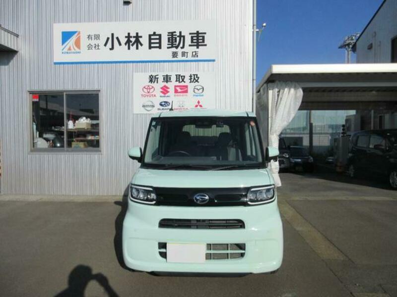 TANTO