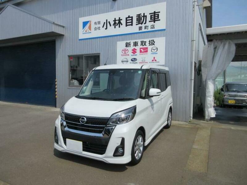 NISSAN DAYZ ROOX