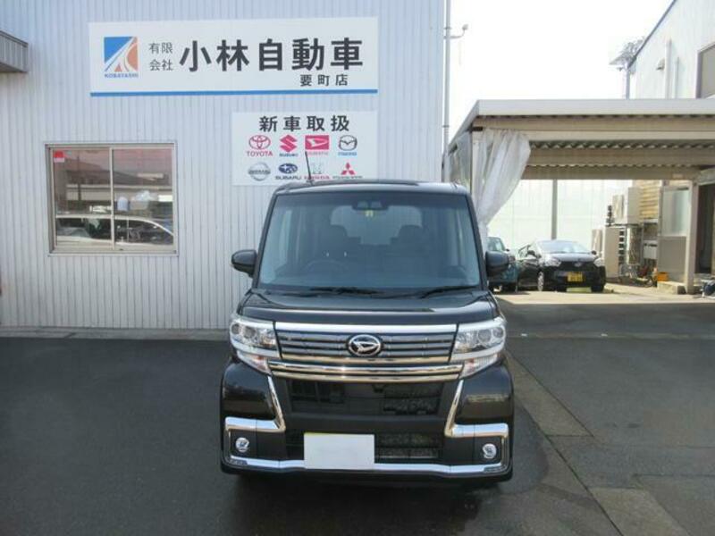 TANTO