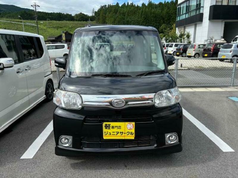 TANTO