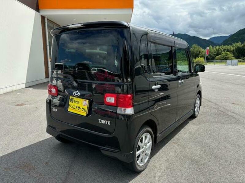 TANTO