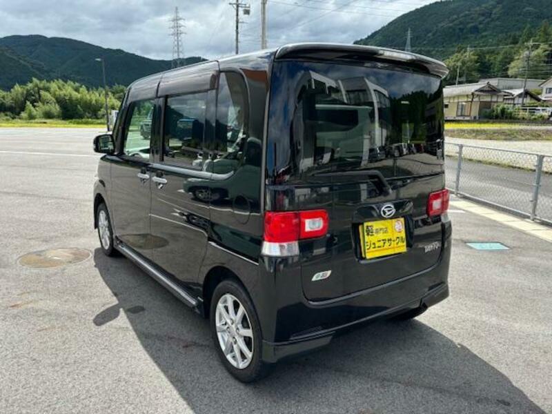 TANTO