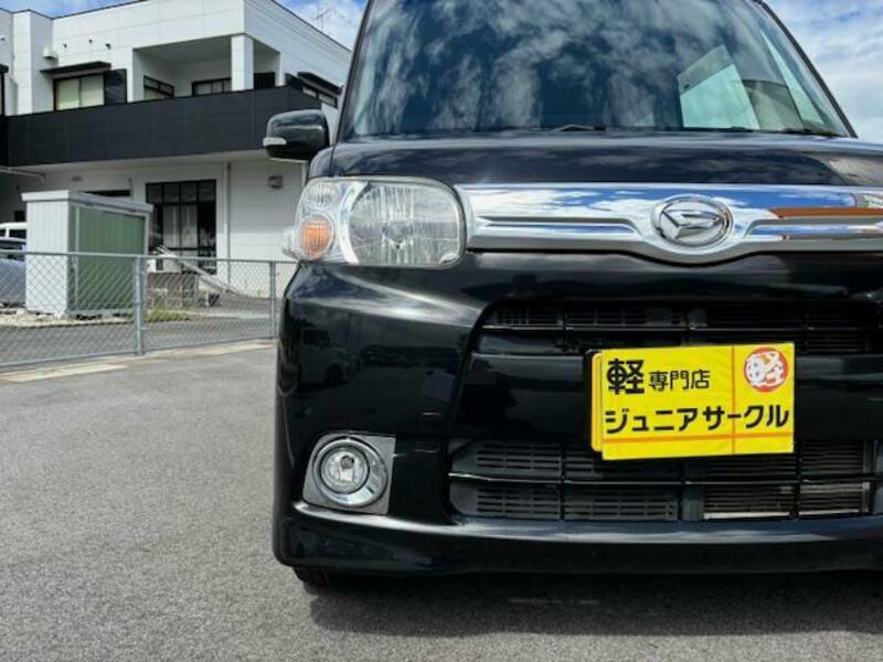 TANTO