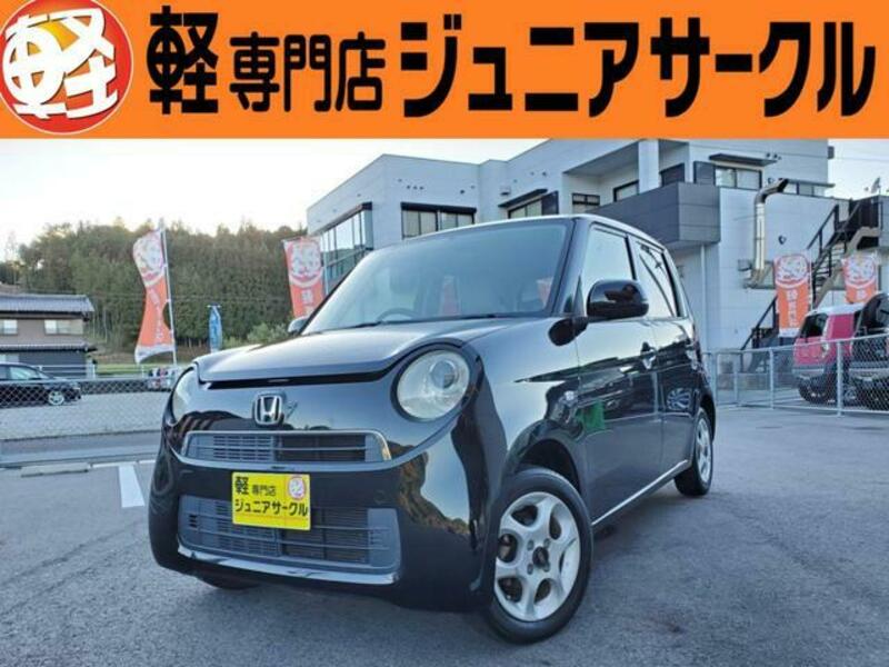 HONDA N ONE