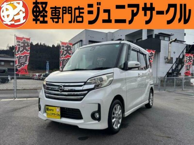 NISSAN DAYZ ROOX