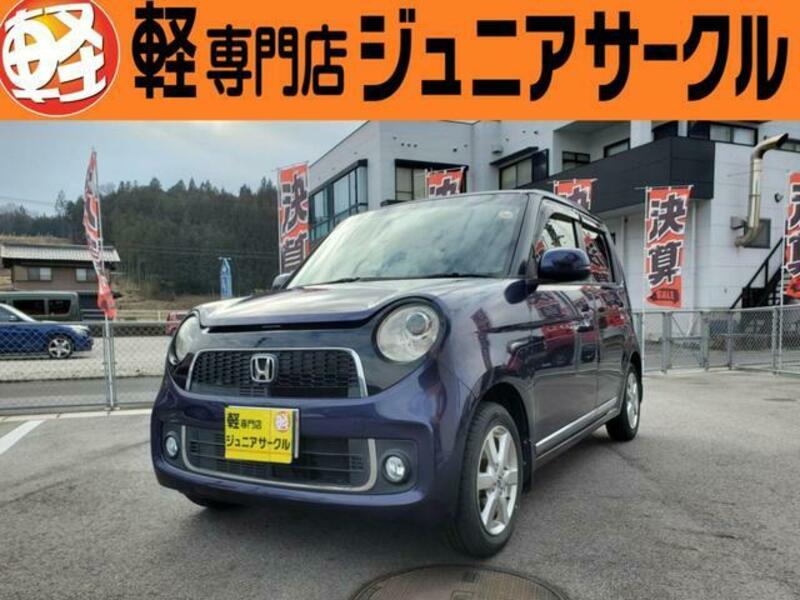 HONDA N ONE