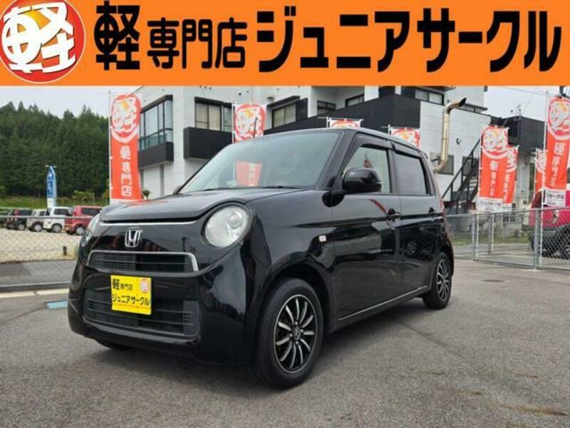 HONDA N ONE