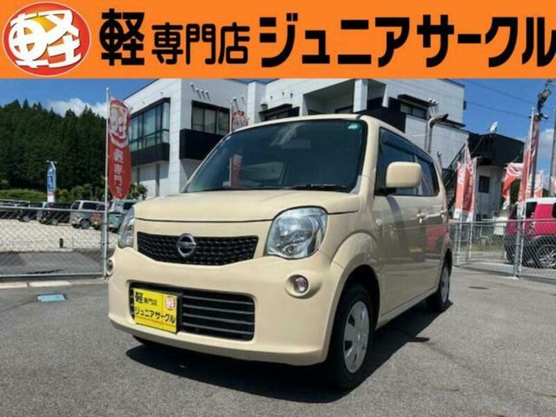 NISSAN MOCO