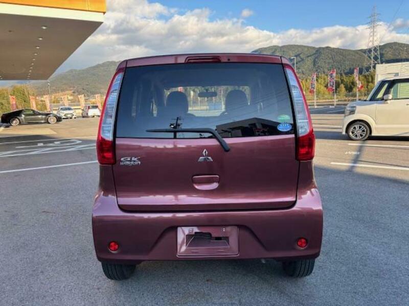 EK WAGON