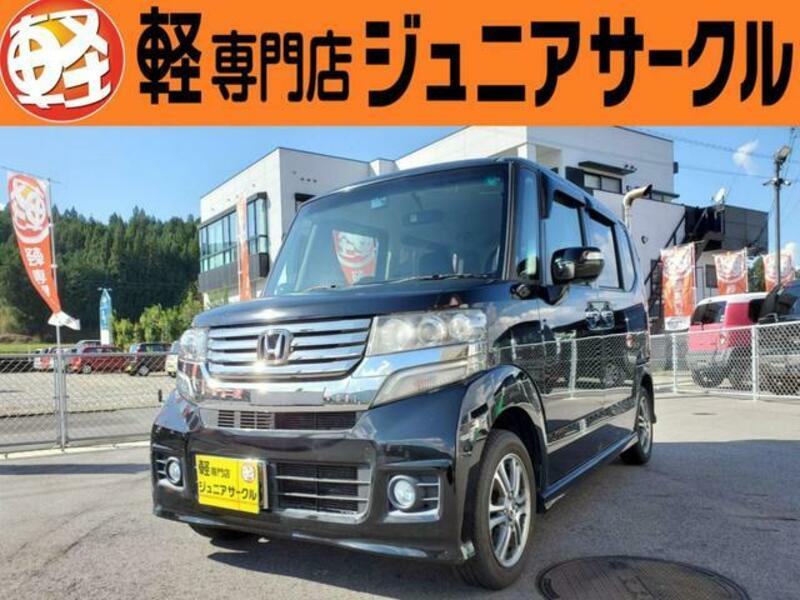 HONDA N BOX CUSTOM