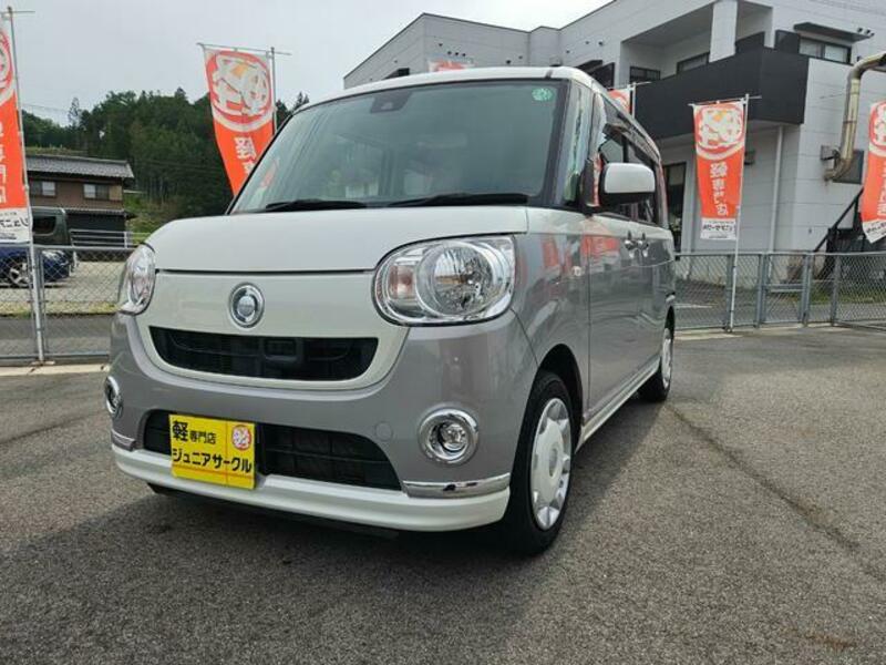 MOVE CANBUS