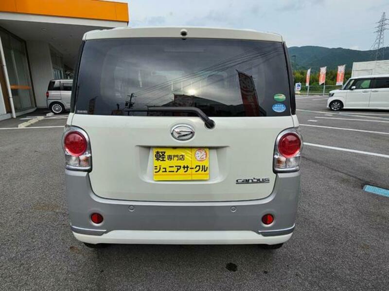 MOVE CANBUS