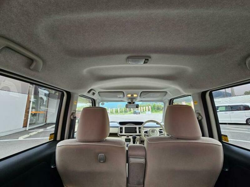 MOVE CANBUS
