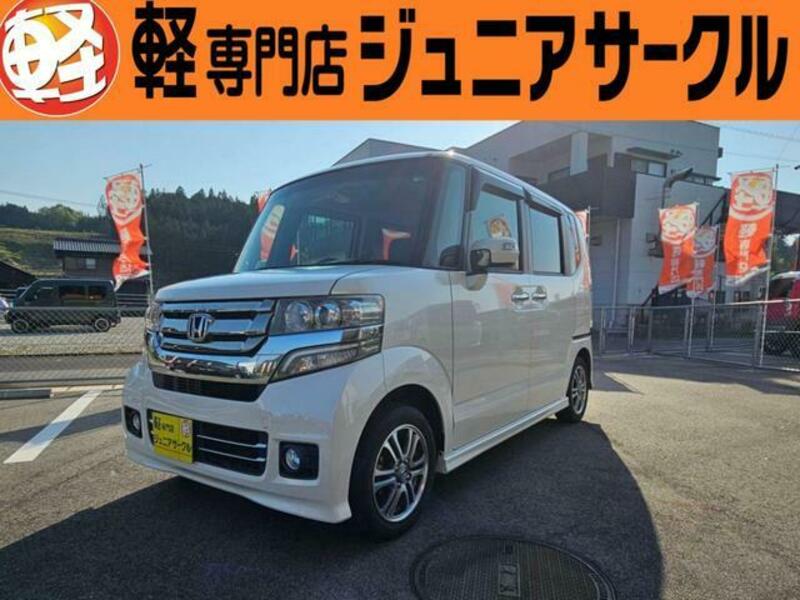 HONDA N BOX CUSTOM