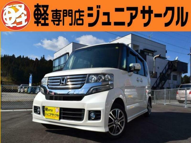 HONDA N BOX CUSTOM