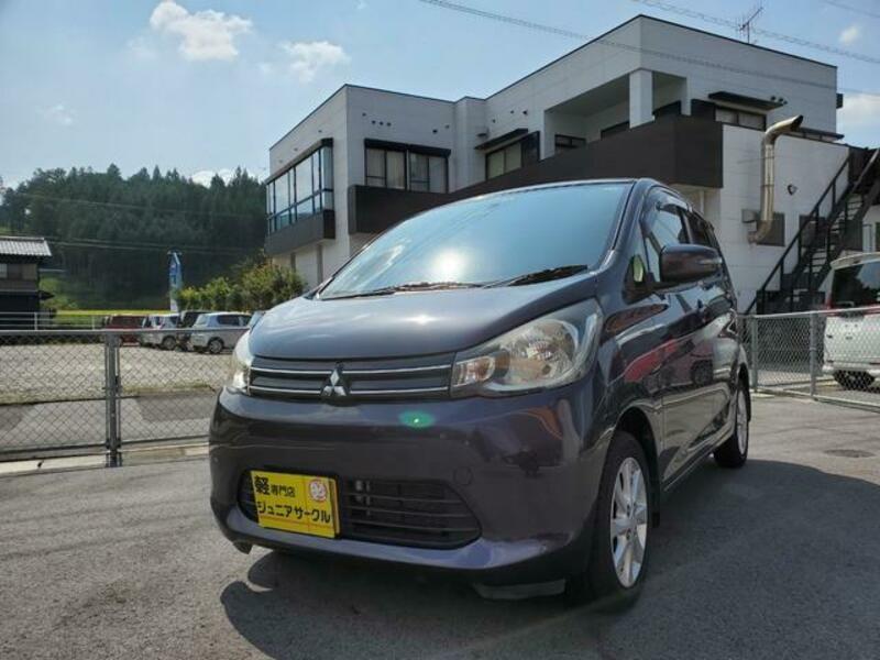 EK WAGON