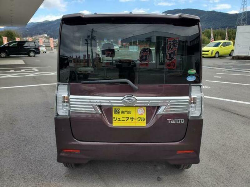TANTO