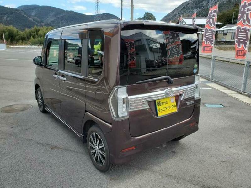 TANTO