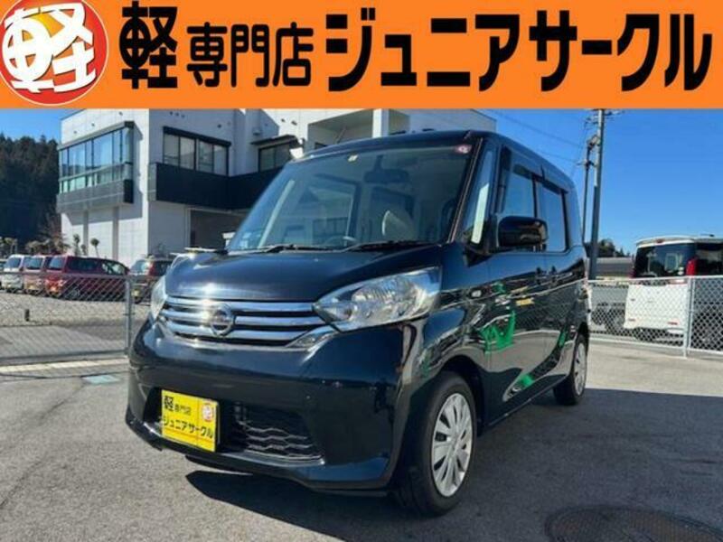 NISSAN DAYZ ROOX