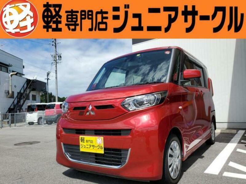 MITSUBISHI EK SPACE