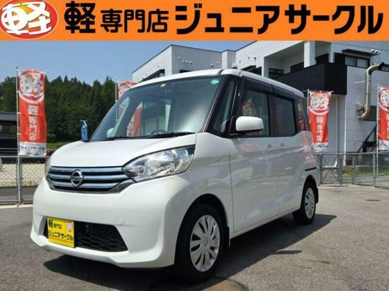 NISSAN DAYZ ROOX