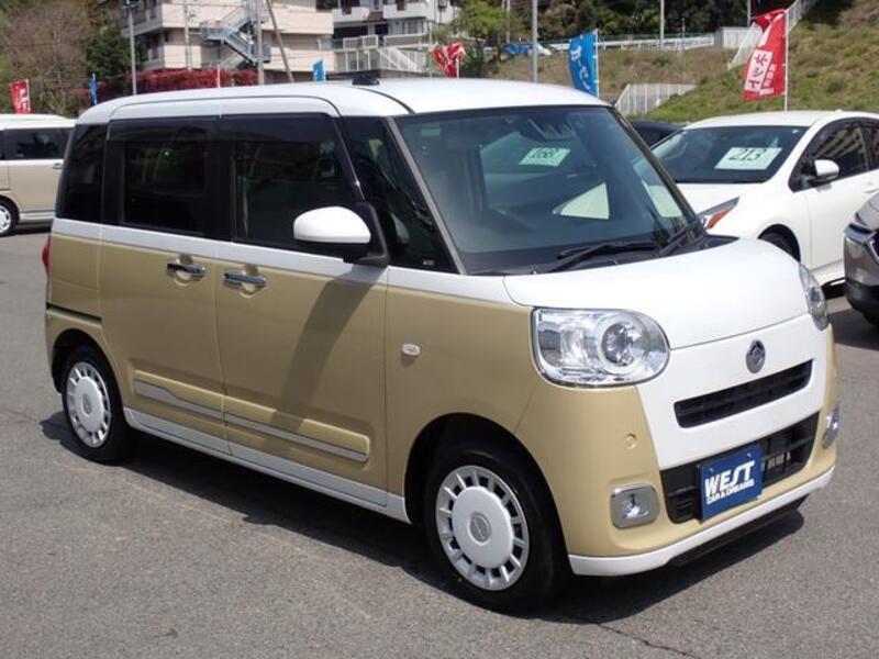 MOVE CANBUS