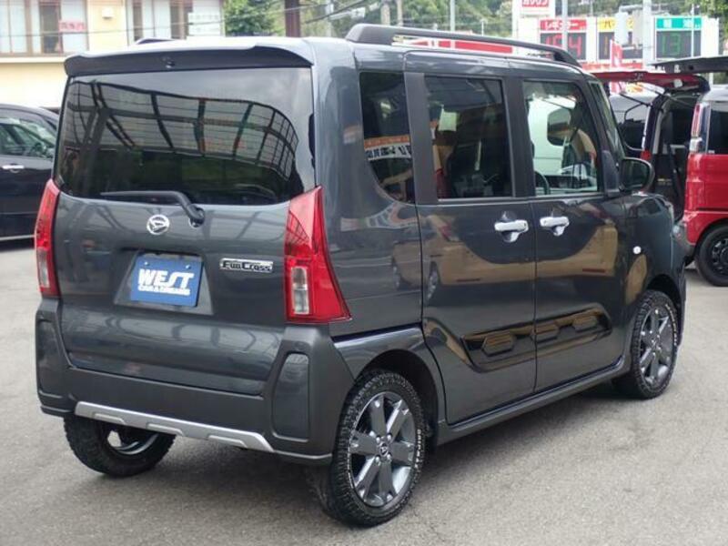 TANTO