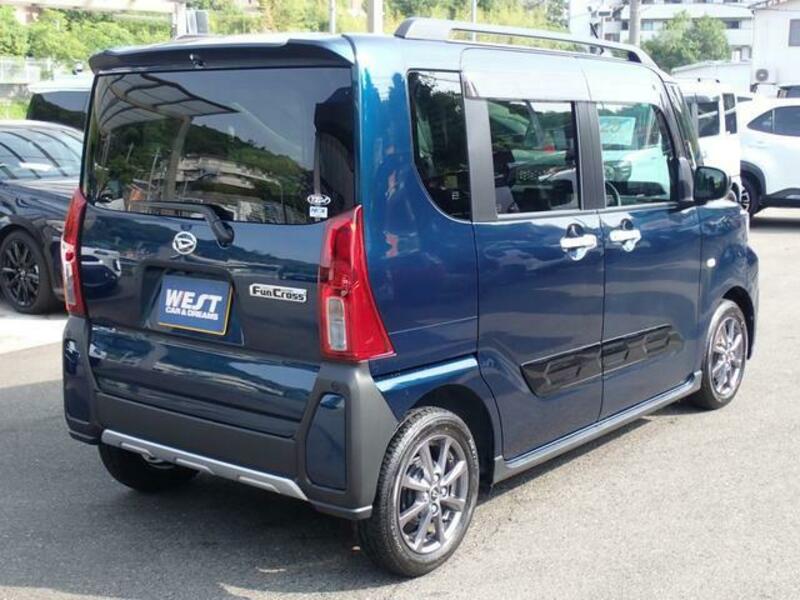 TANTO