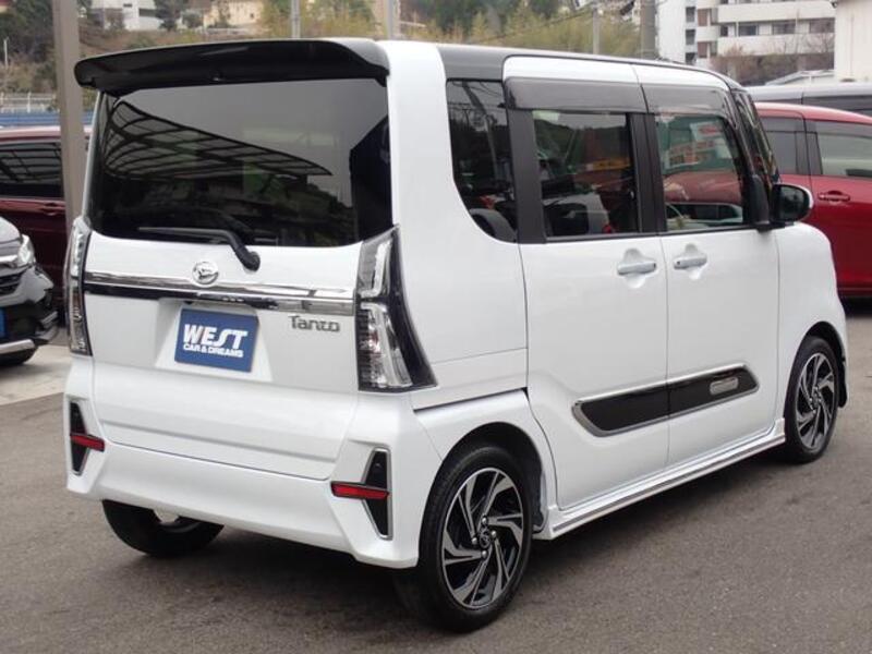 TANTO