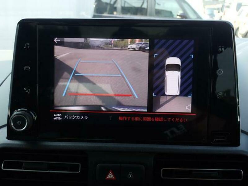 BERLINGO